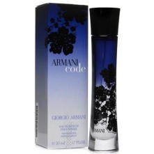 ARMANI Code 30 ml, apa de parfum floral-citric pentru femei cu flori de portocal, ghimbir si vanilie alt vedere product